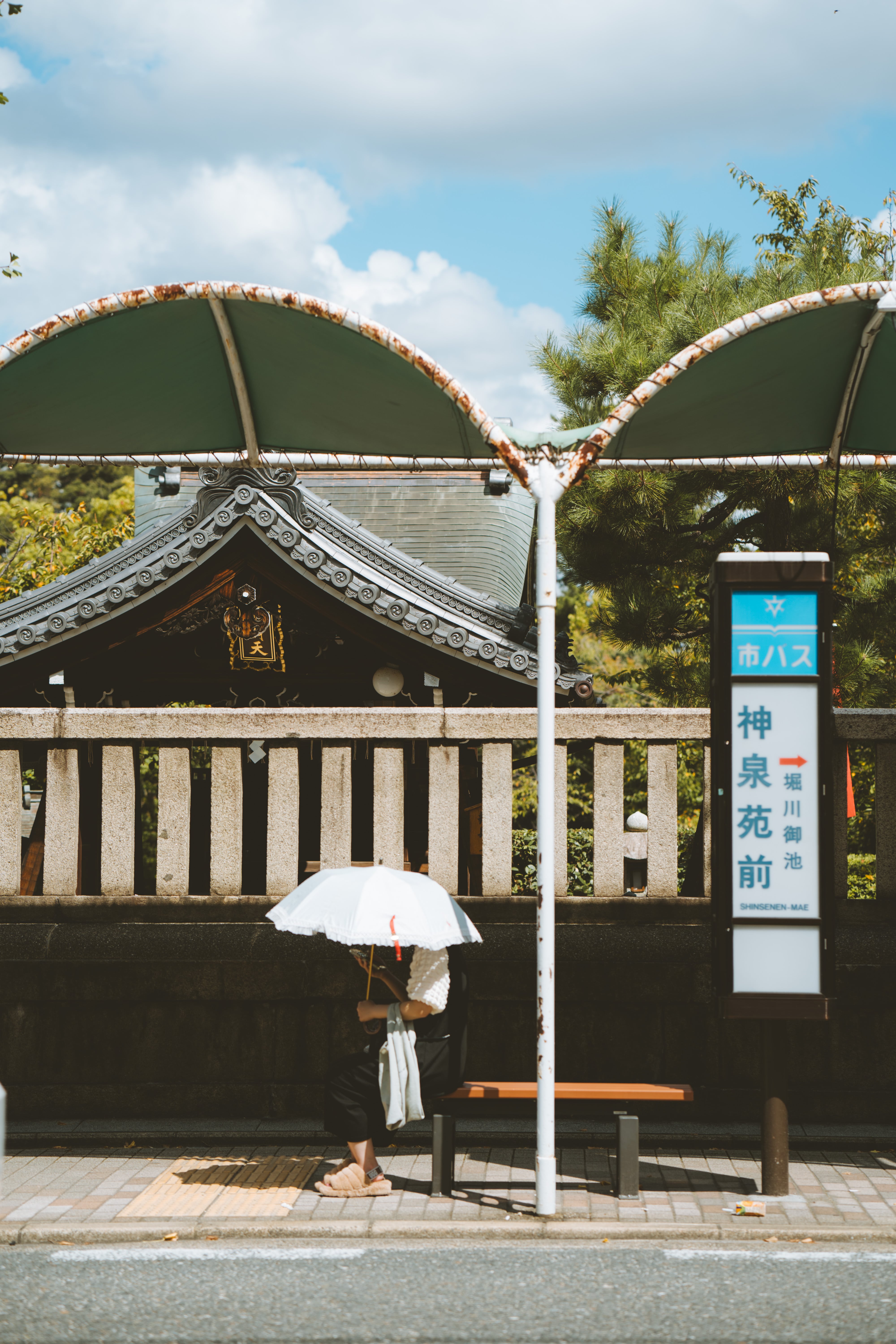 Everyday life in Japan